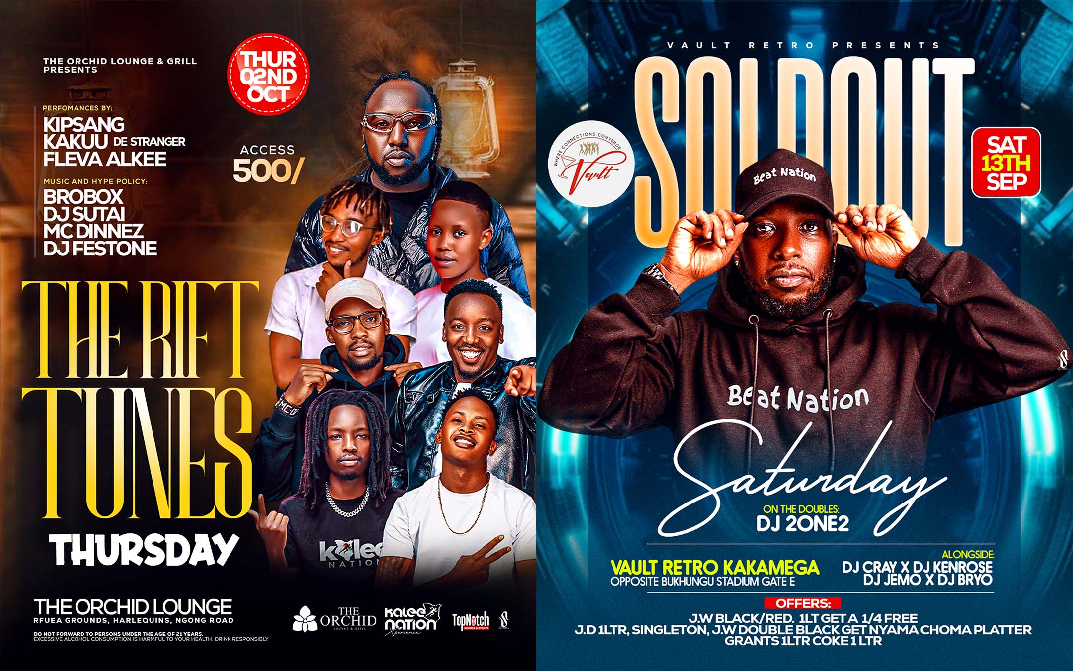 Event & Club Poster 4