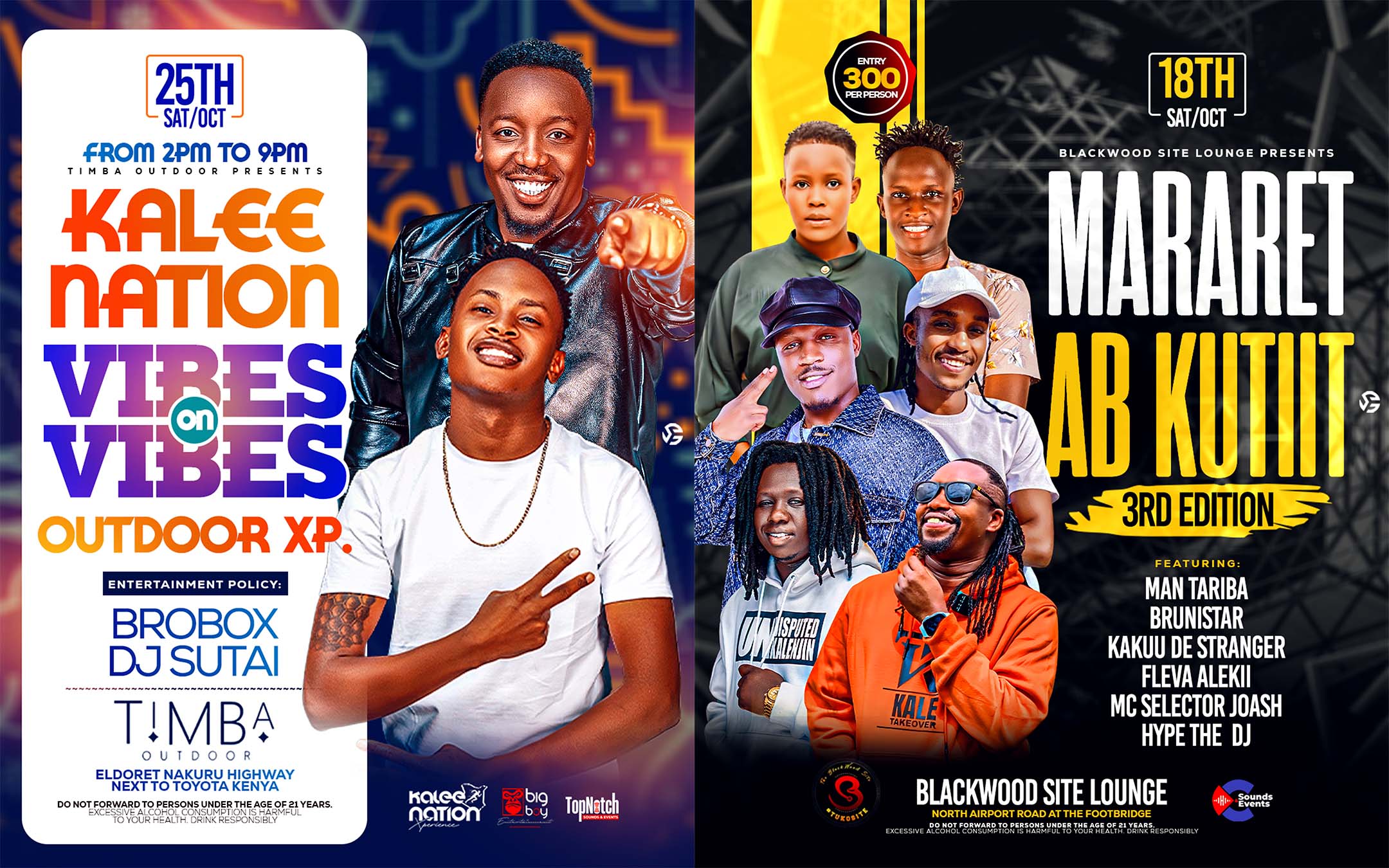 Event & Club Poster 6