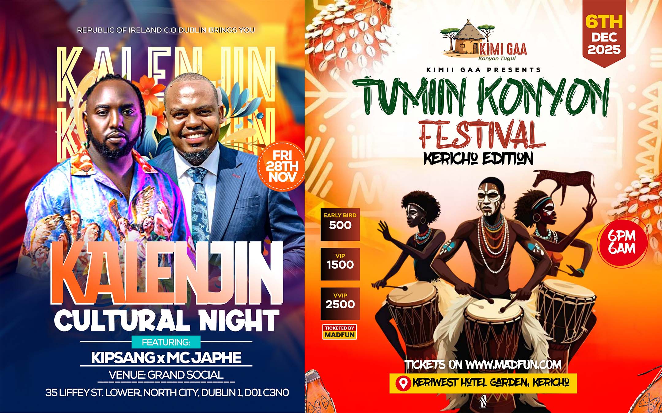 Event & Club Poster 7