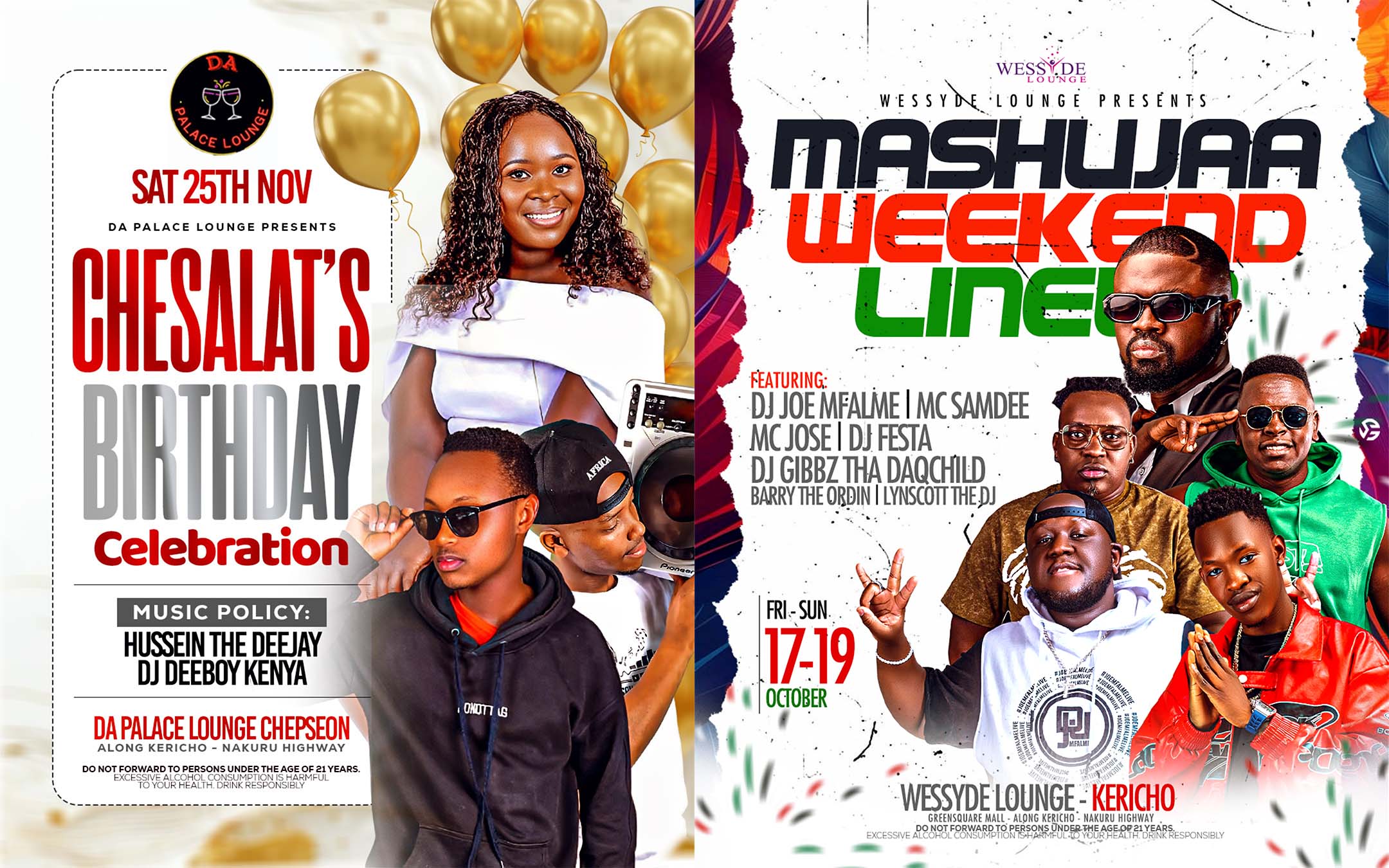 Event & Club Poster 8